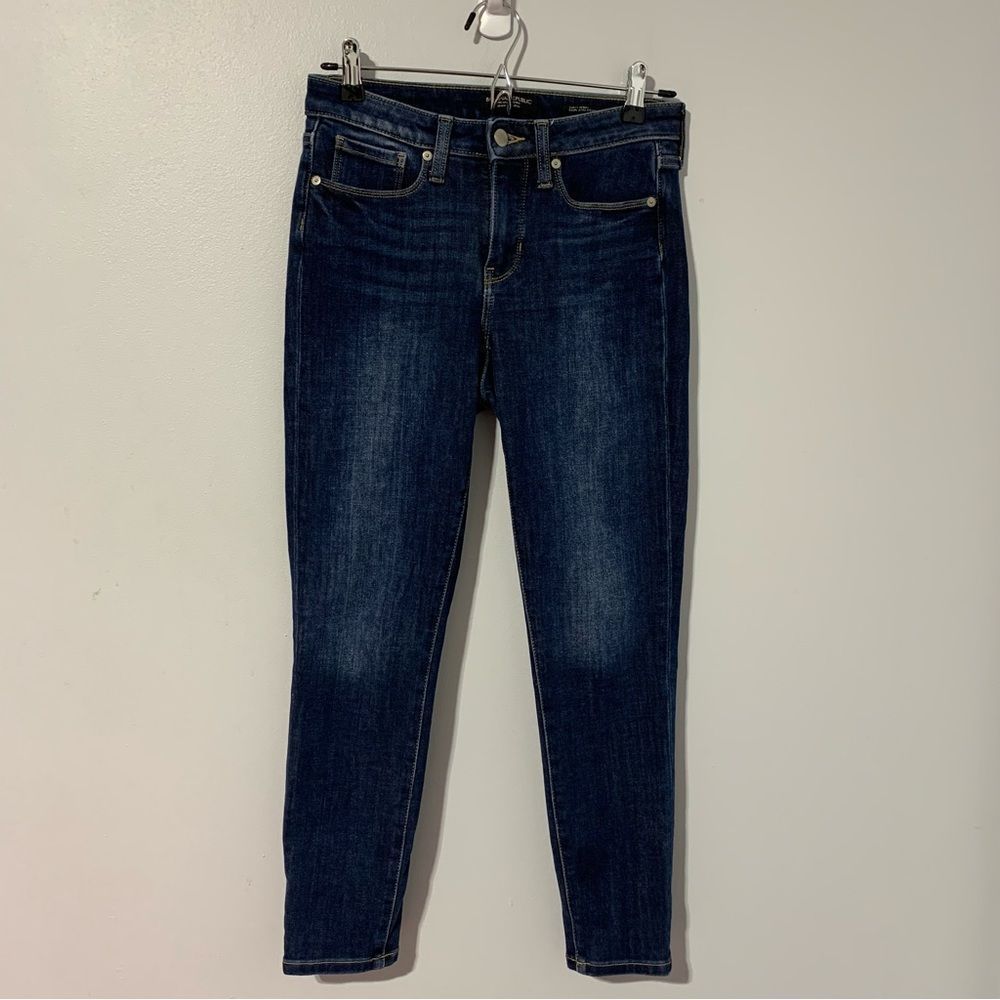 Banana republic women’s premium denim curvy skinny jeans size 25 short